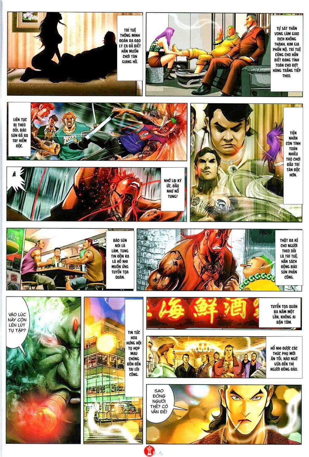 Hỏa Vũ Diệu Dương Chapter 1137 trang 2
