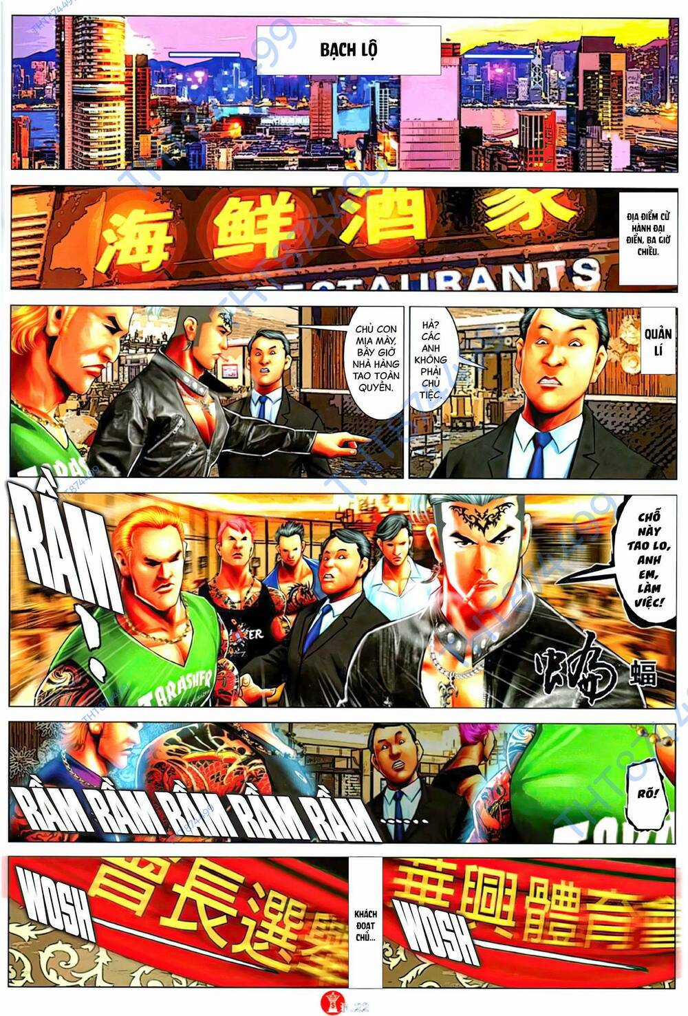 Hỏa Vũ Diệu Dương Chapter 1137 trang 20