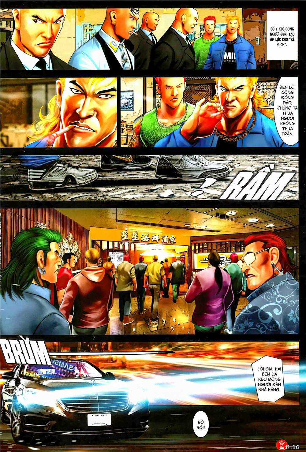 Hỏa Vũ Diệu Dương Chapter 1137 trang 24