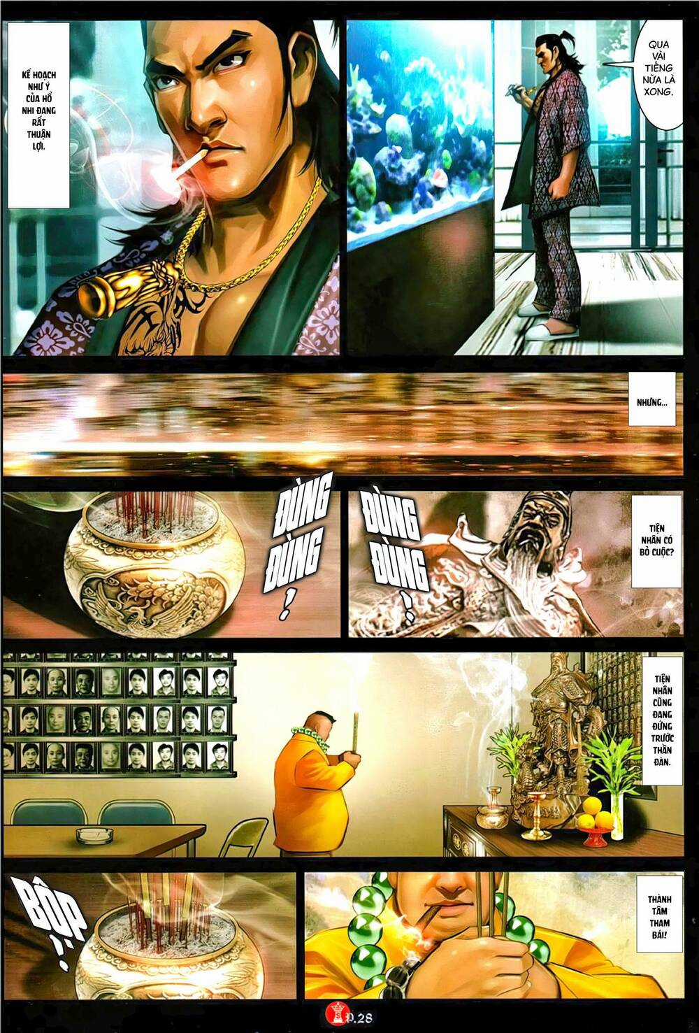 Hỏa Vũ Diệu Dương Chapter 1137 trang 26