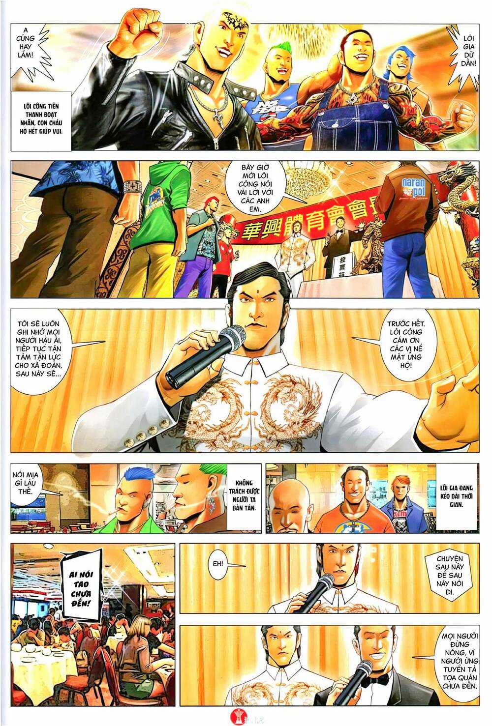 Hỏa Vũ Diệu Dương Chapter 1138 trang 14