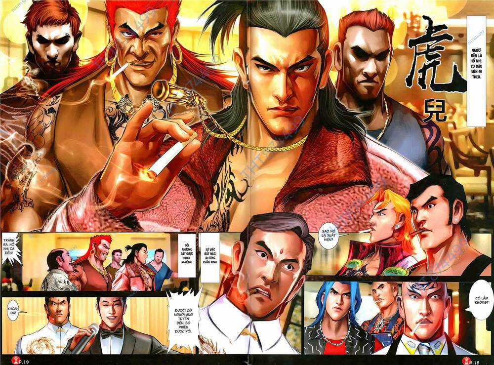 Hỏa Vũ Diệu Dương Chapter 1138 trang 16