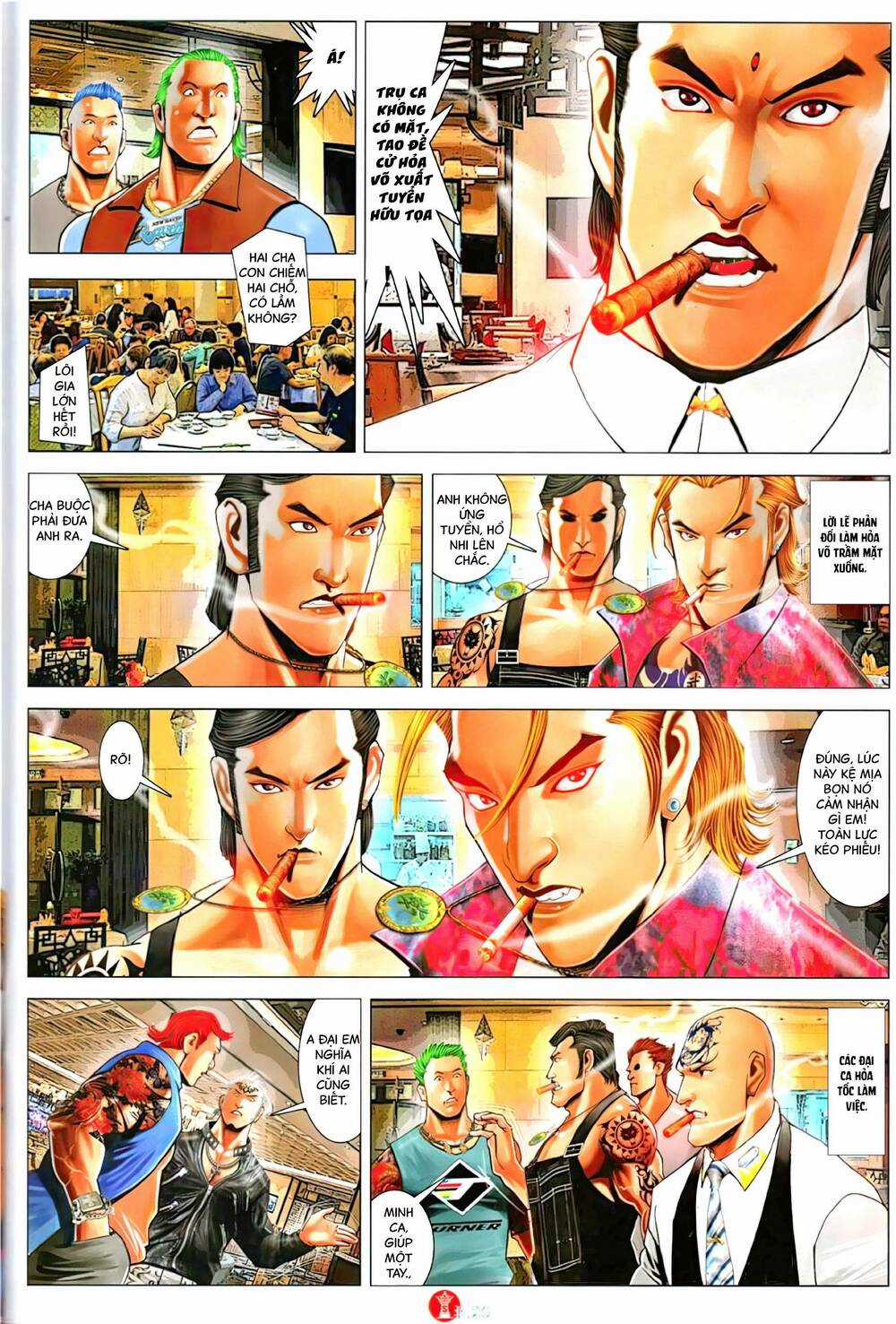 Hỏa Vũ Diệu Dương Chapter 1138 trang 17