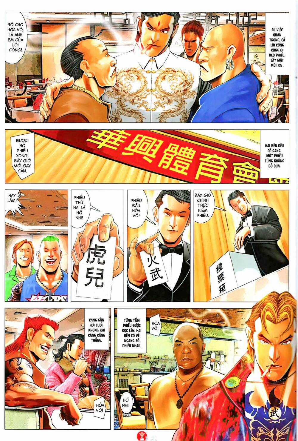 Hỏa Vũ Diệu Dương Chapter 1138 trang 18