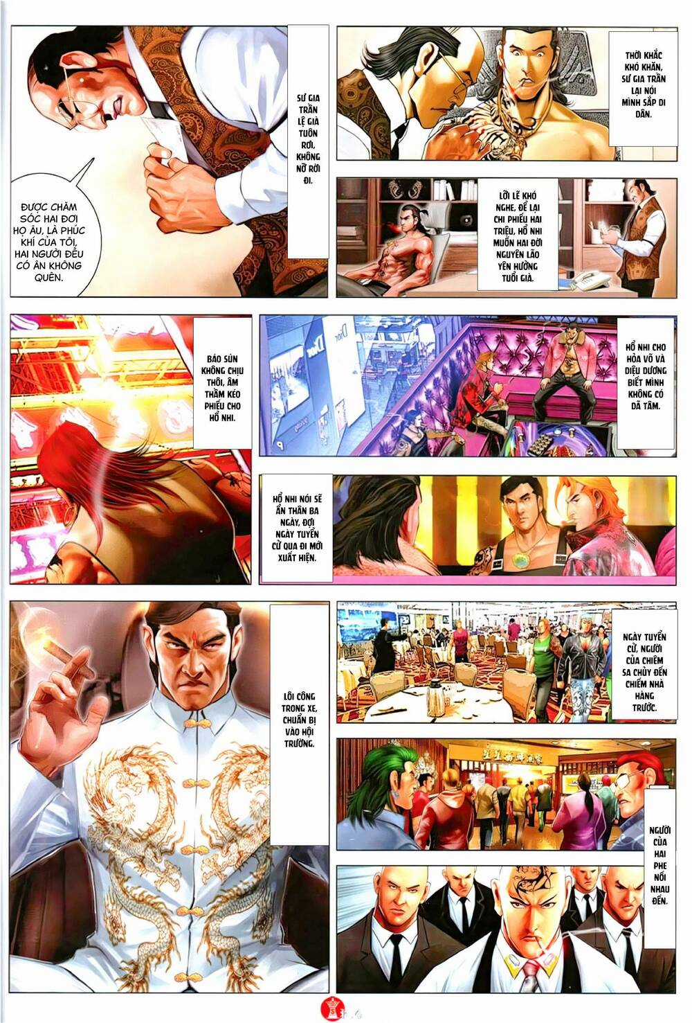 Hỏa Vũ Diệu Dương Chapter 1138 trang 2