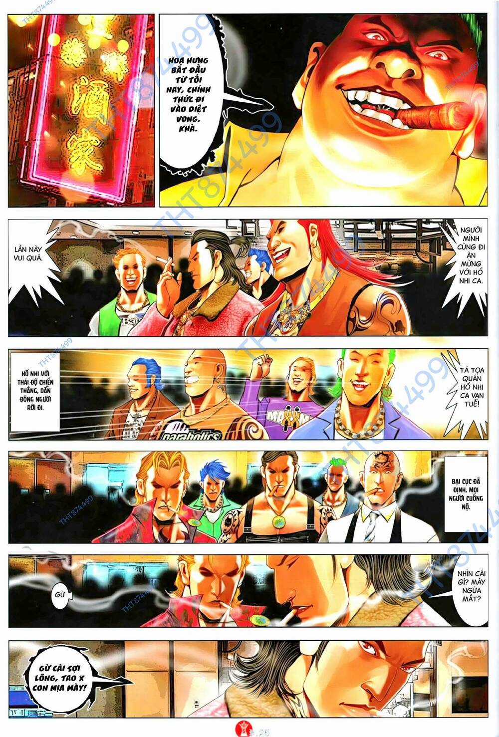 Hỏa Vũ Diệu Dương Chapter 1138 trang 21