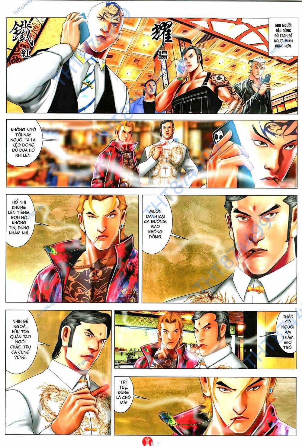 Hỏa Vũ Diệu Dương Chapter 1138 trang 5