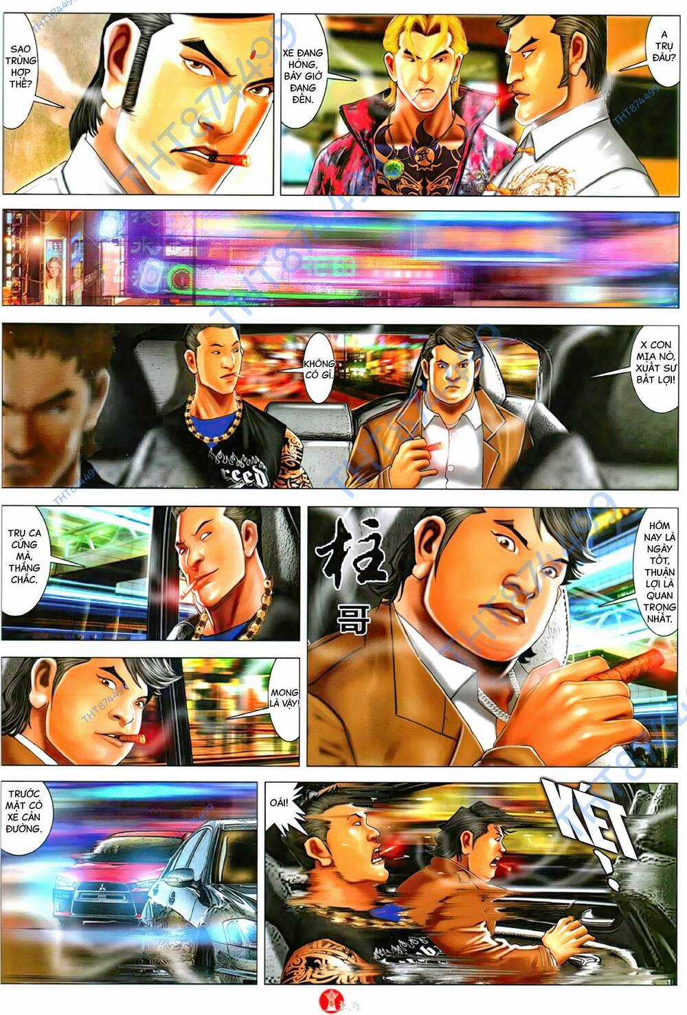 Hỏa Vũ Diệu Dương Chapter 1138 trang 6