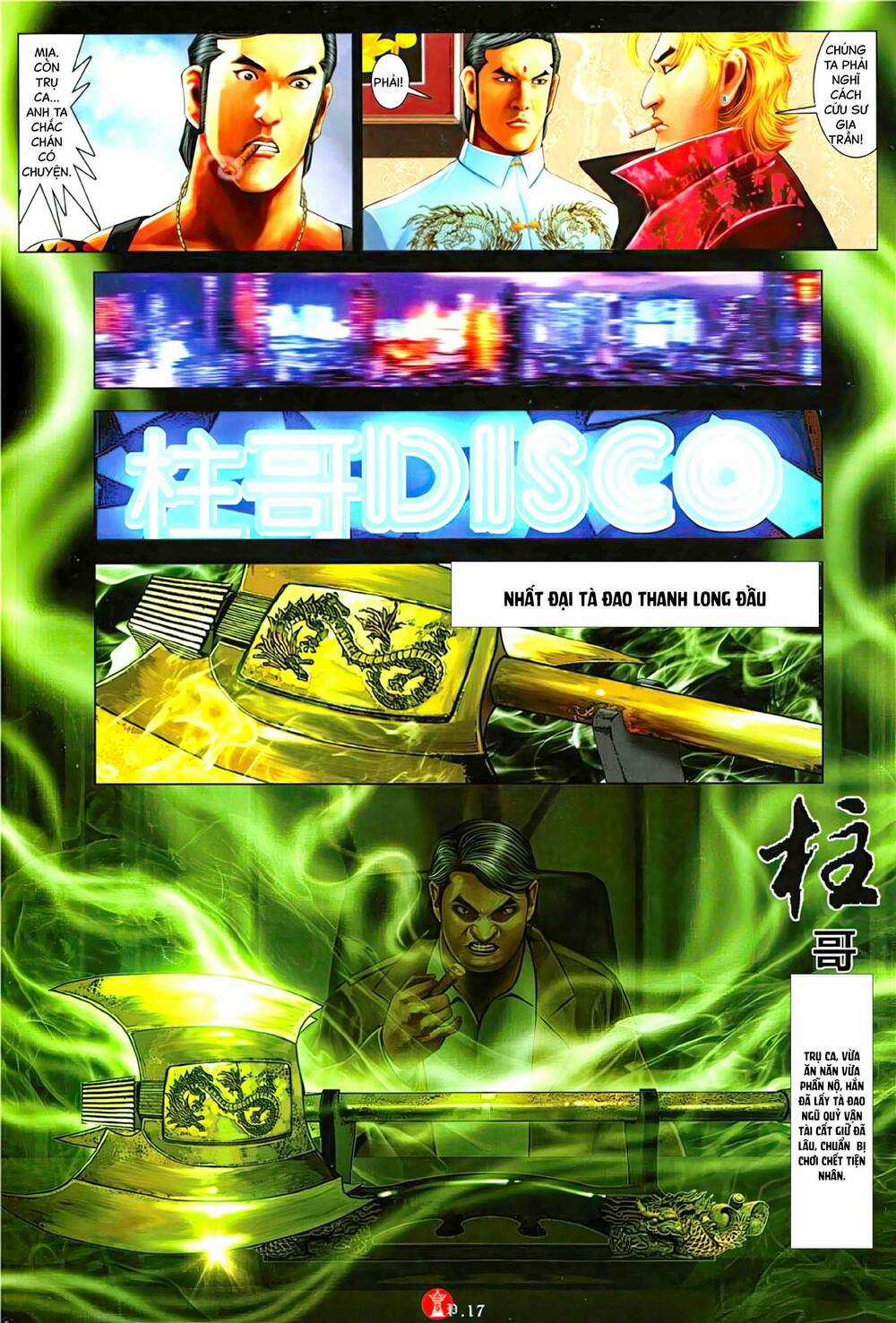 Hỏa Vũ Diệu Dương Chapter 1139 trang 14