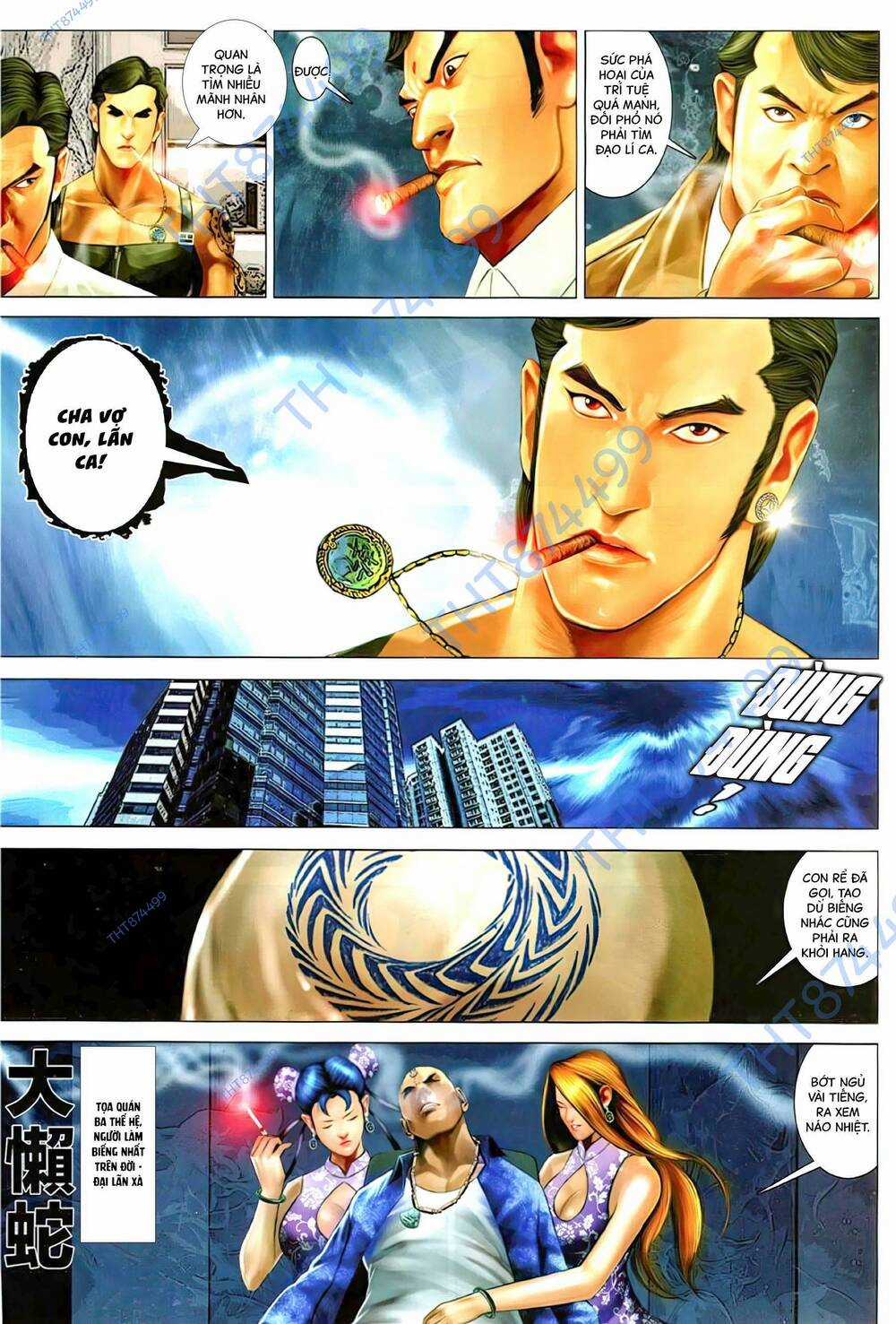 Hỏa Vũ Diệu Dương Chapter 1139 trang 16