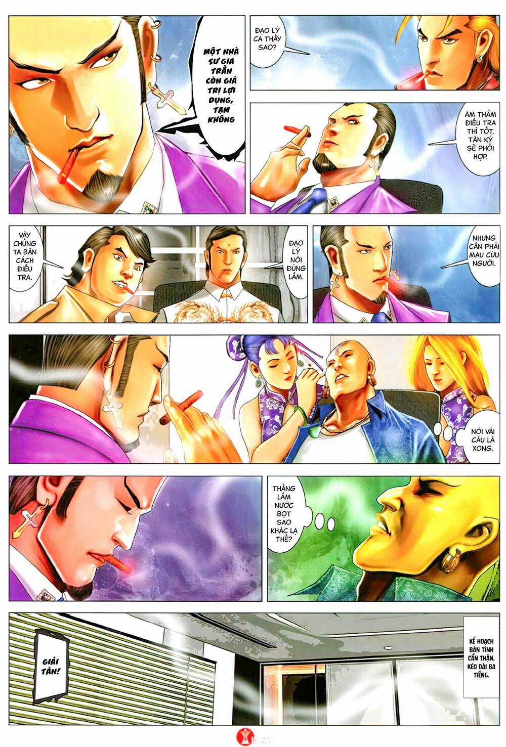 Hỏa Vũ Diệu Dương Chapter 1139 trang 18