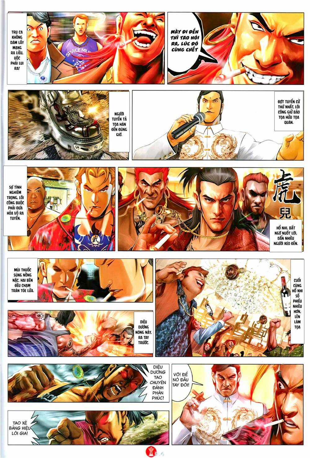 Hỏa Vũ Diệu Dương Chapter 1139 trang 2