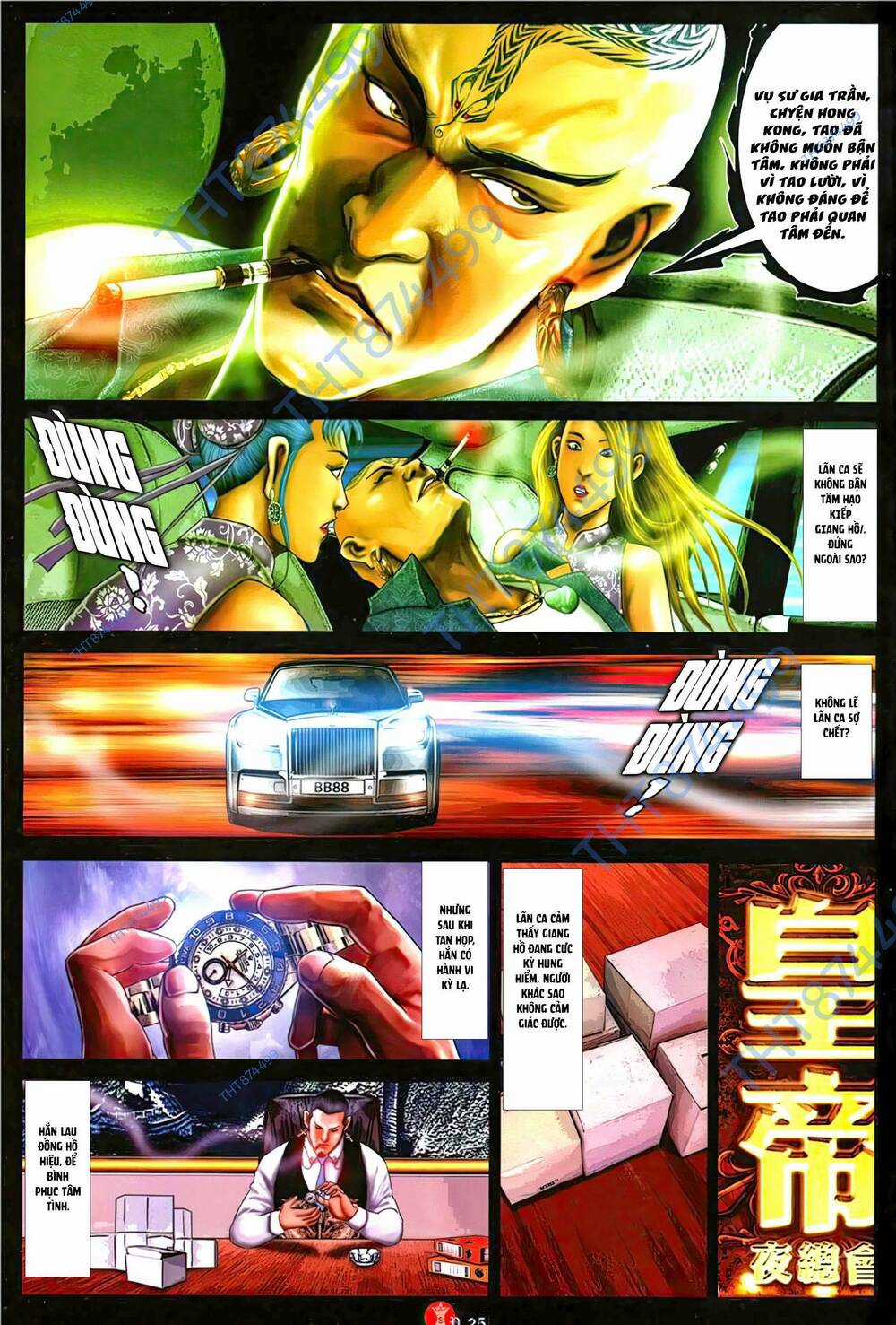 Hỏa Vũ Diệu Dương Chapter 1139 trang 22