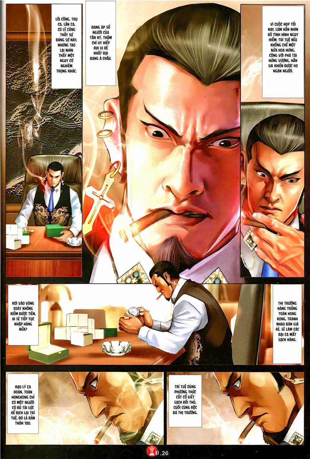 Hỏa Vũ Diệu Dương Chapter 1139 trang 23