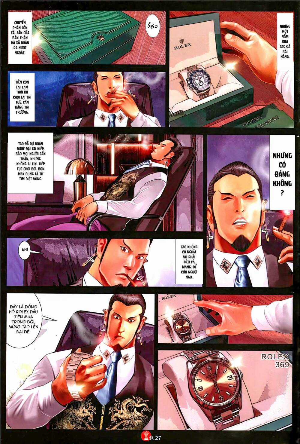 Hỏa Vũ Diệu Dương Chapter 1139 trang 24