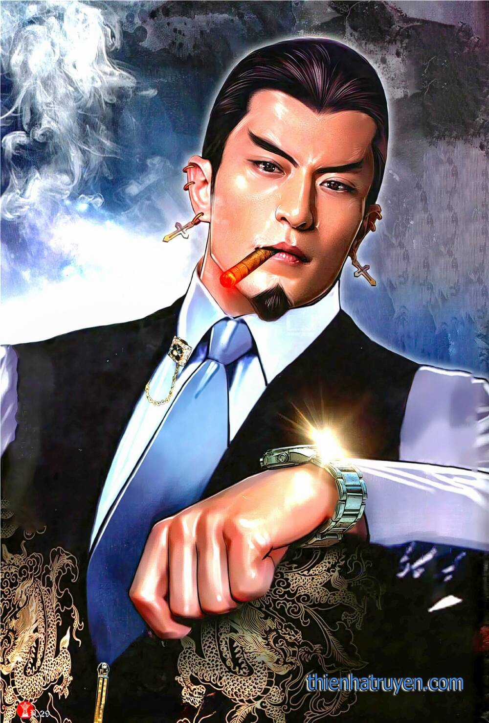 Hỏa Vũ Diệu Dương Chapter 1139 trang 26