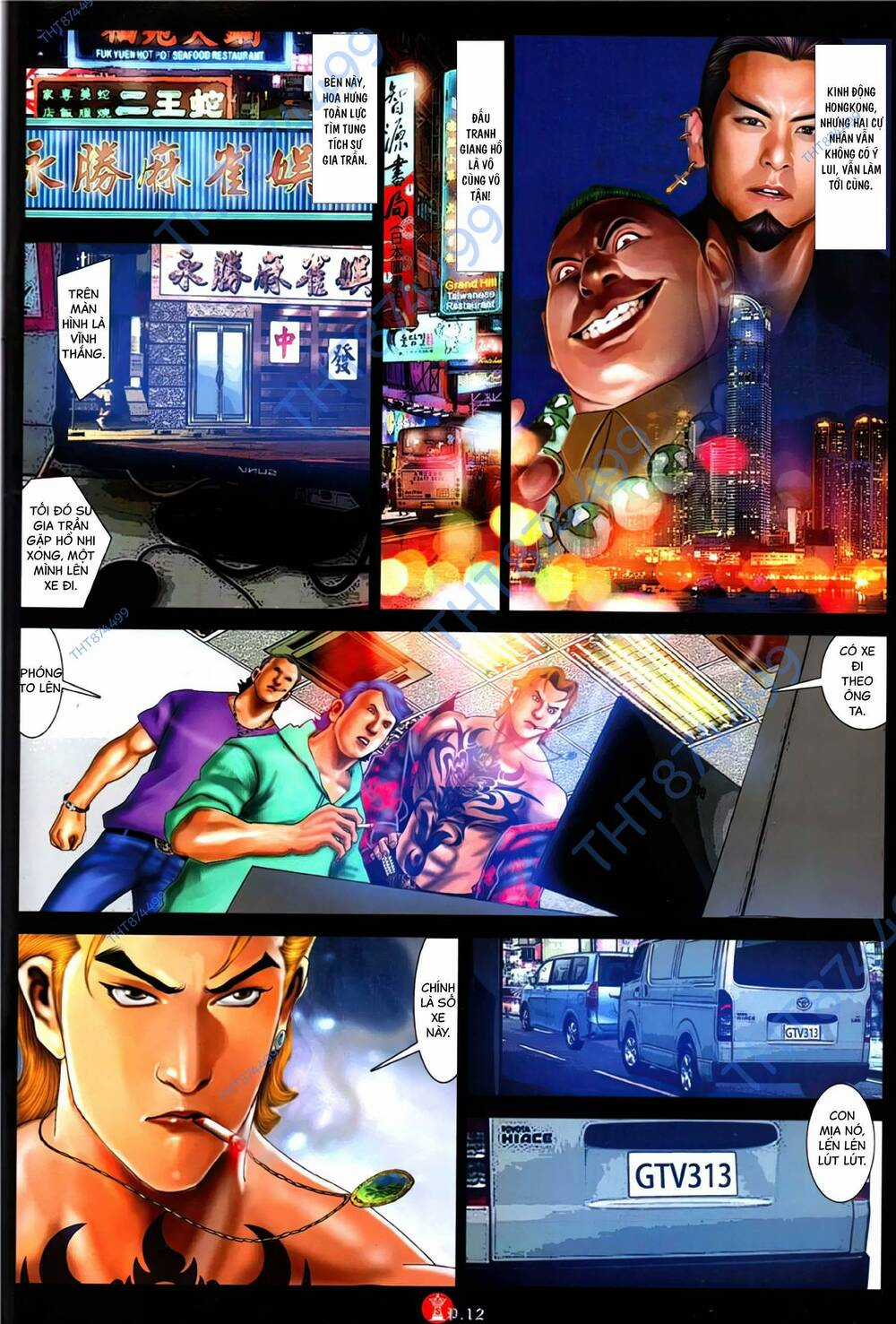 Hỏa Vũ Diệu Dương Chapter 1140 trang 10
