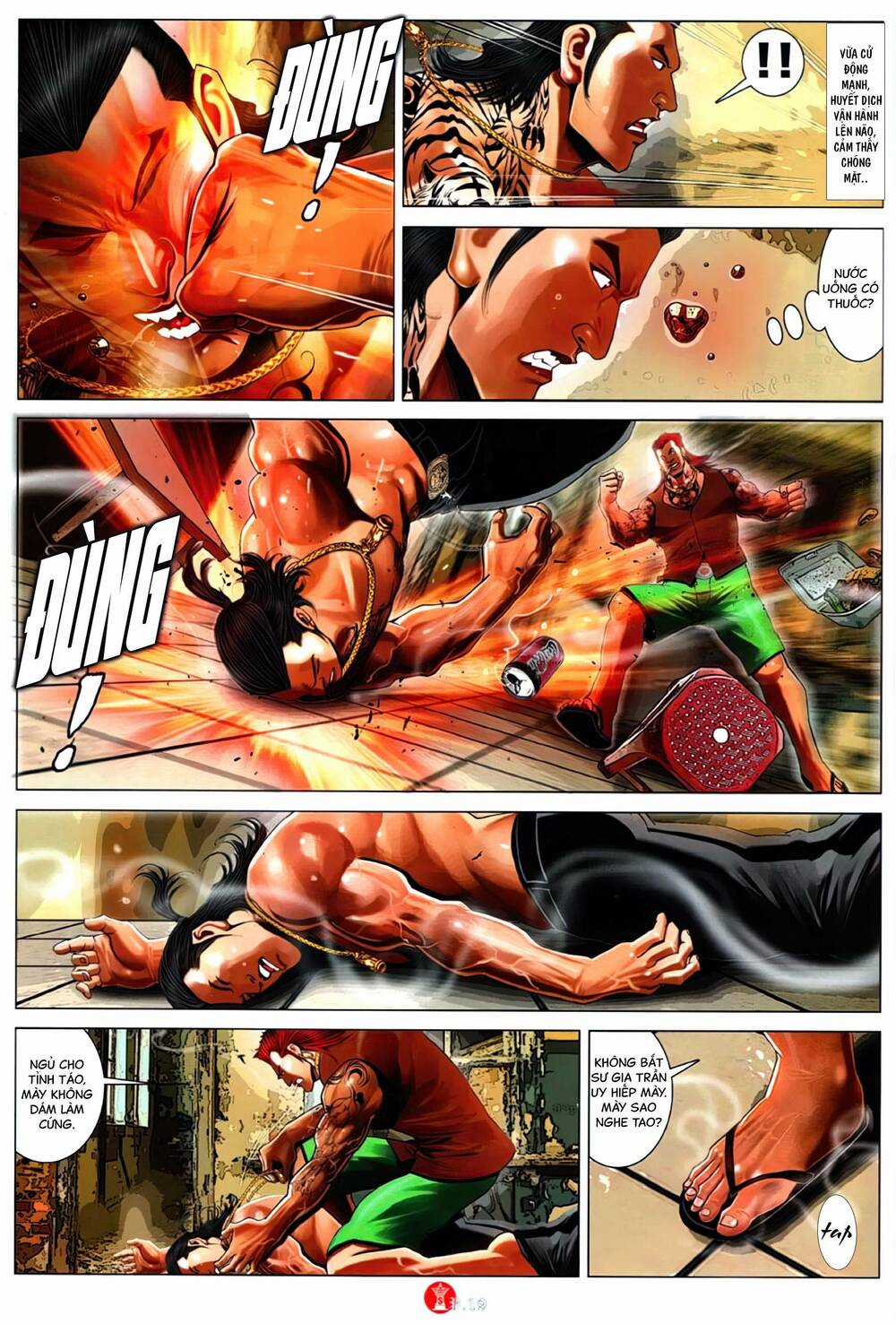 Hỏa Vũ Diệu Dương Chapter 1140 trang 17