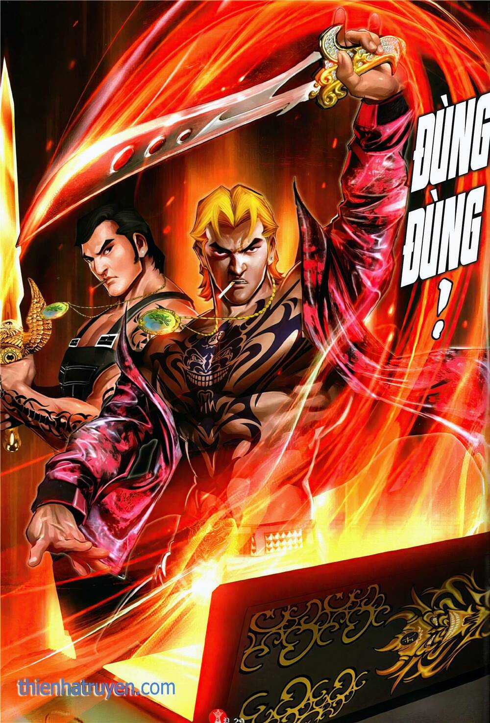 Hỏa Vũ Diệu Dương Chapter 1140 trang 27