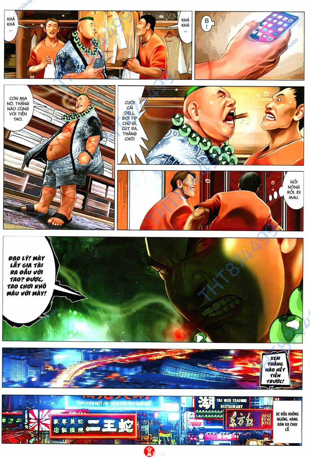 Hỏa Vũ Diệu Dương Chapter 1141 trang 16