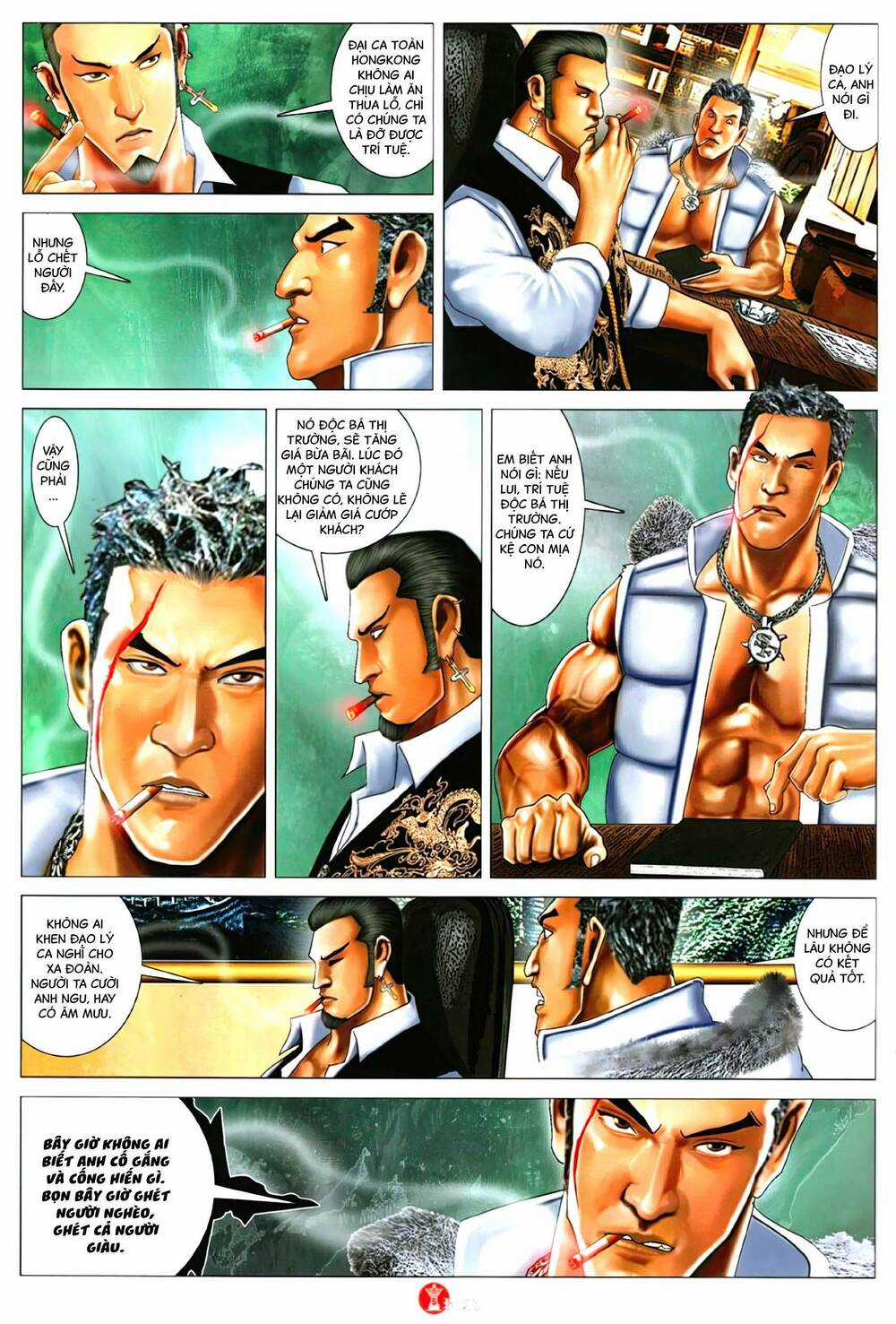 Hỏa Vũ Diệu Dương Chapter 1141 trang 18