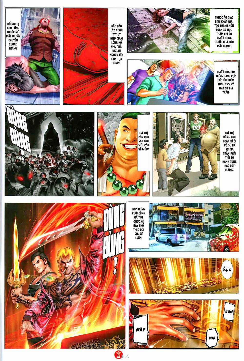 Hỏa Vũ Diệu Dương Chapter 1141 trang 2