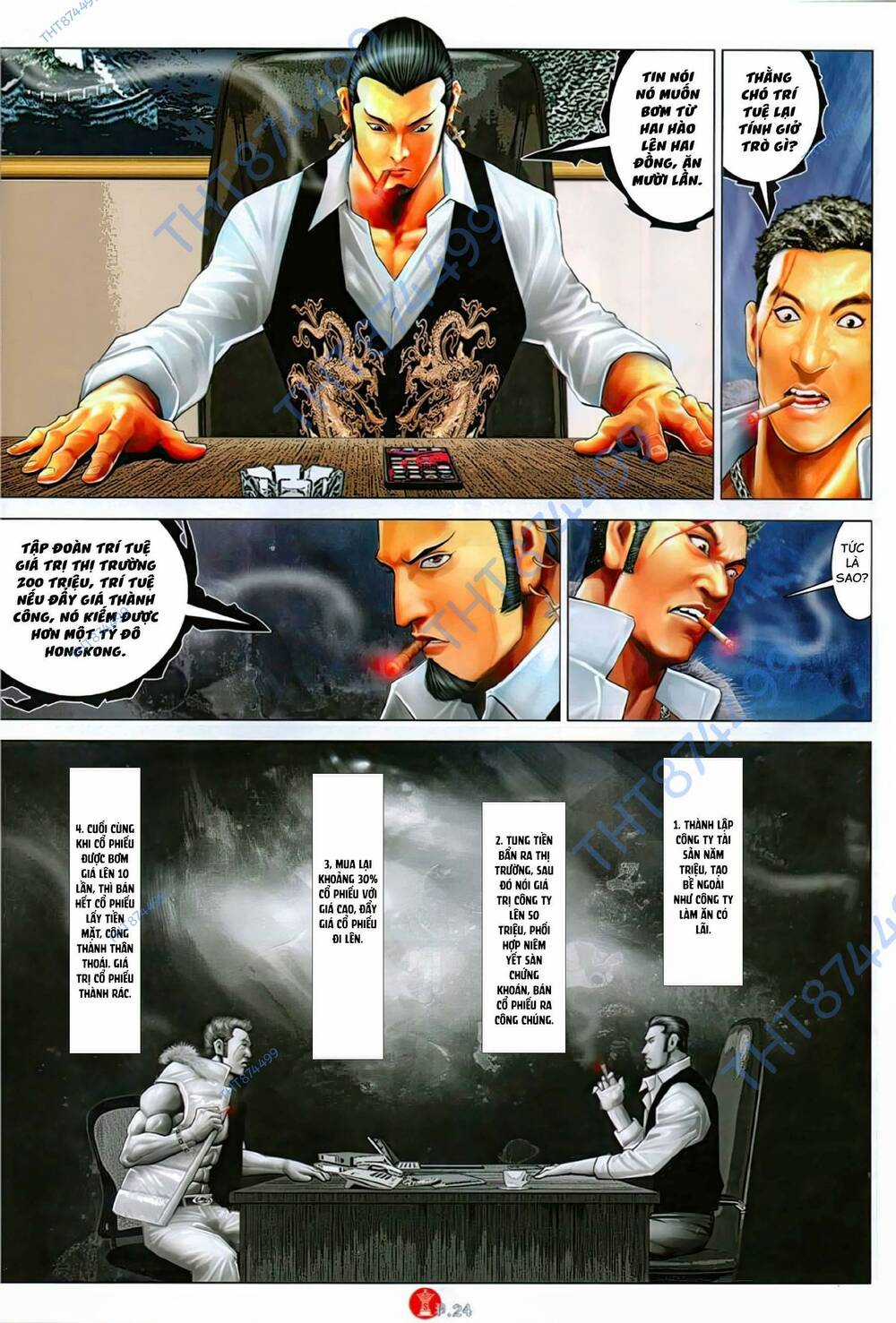 Hỏa Vũ Diệu Dương Chapter 1141 trang 21