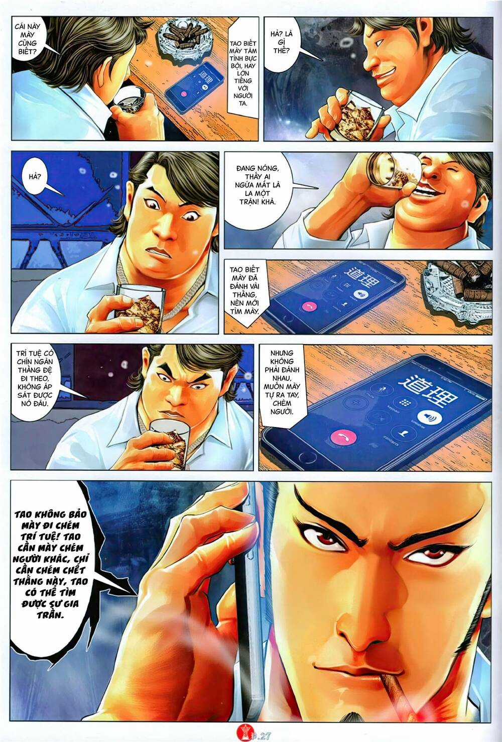 Hỏa Vũ Diệu Dương Chapter 1141 trang 24