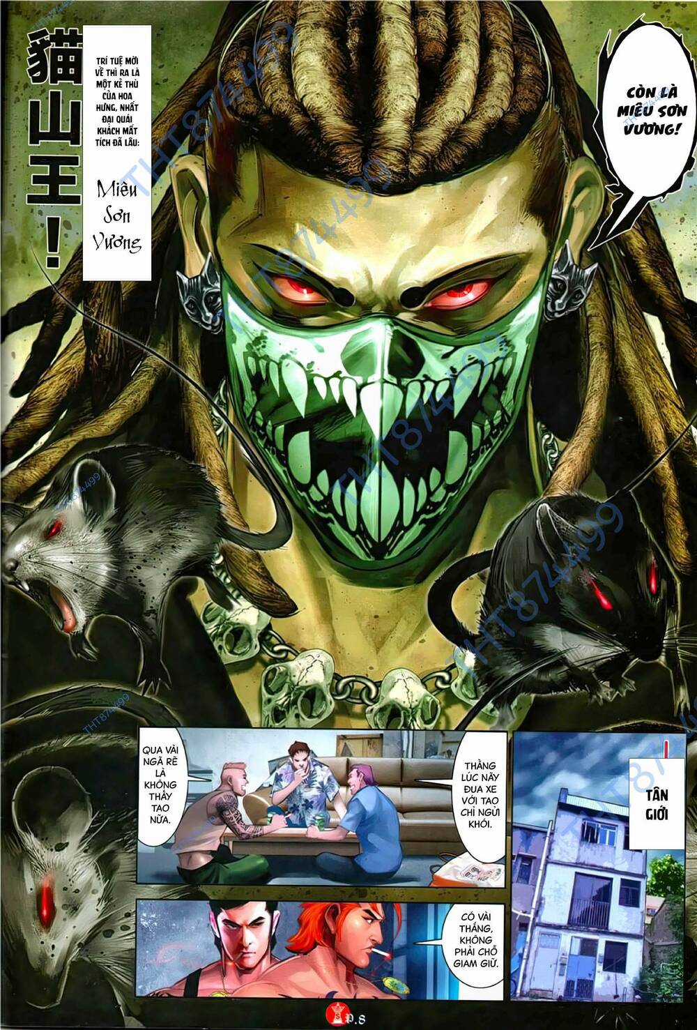 Hỏa Vũ Diệu Dương Chapter 1141 trang 6