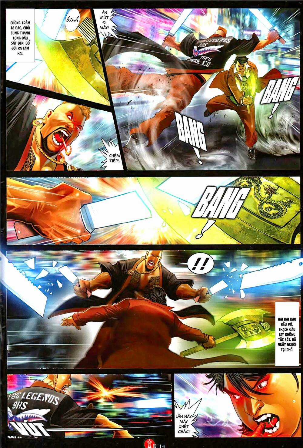 Hỏa Vũ Diệu Dương Chapter 1142 trang 12