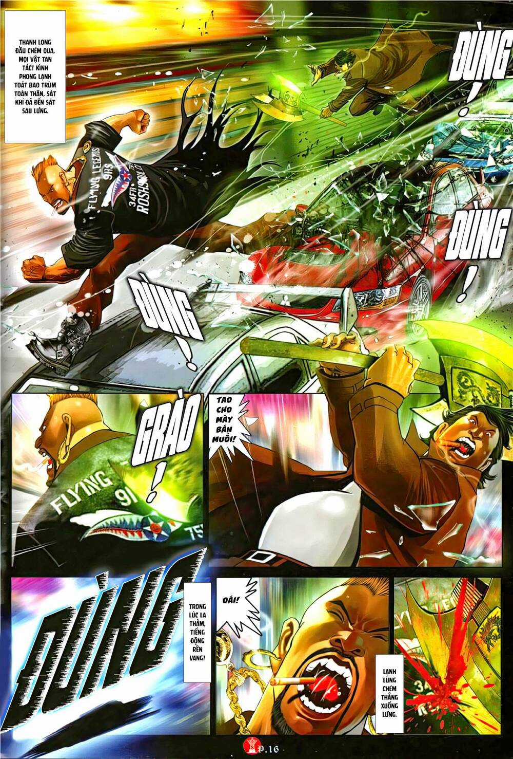 Hỏa Vũ Diệu Dương Chapter 1142 trang 14