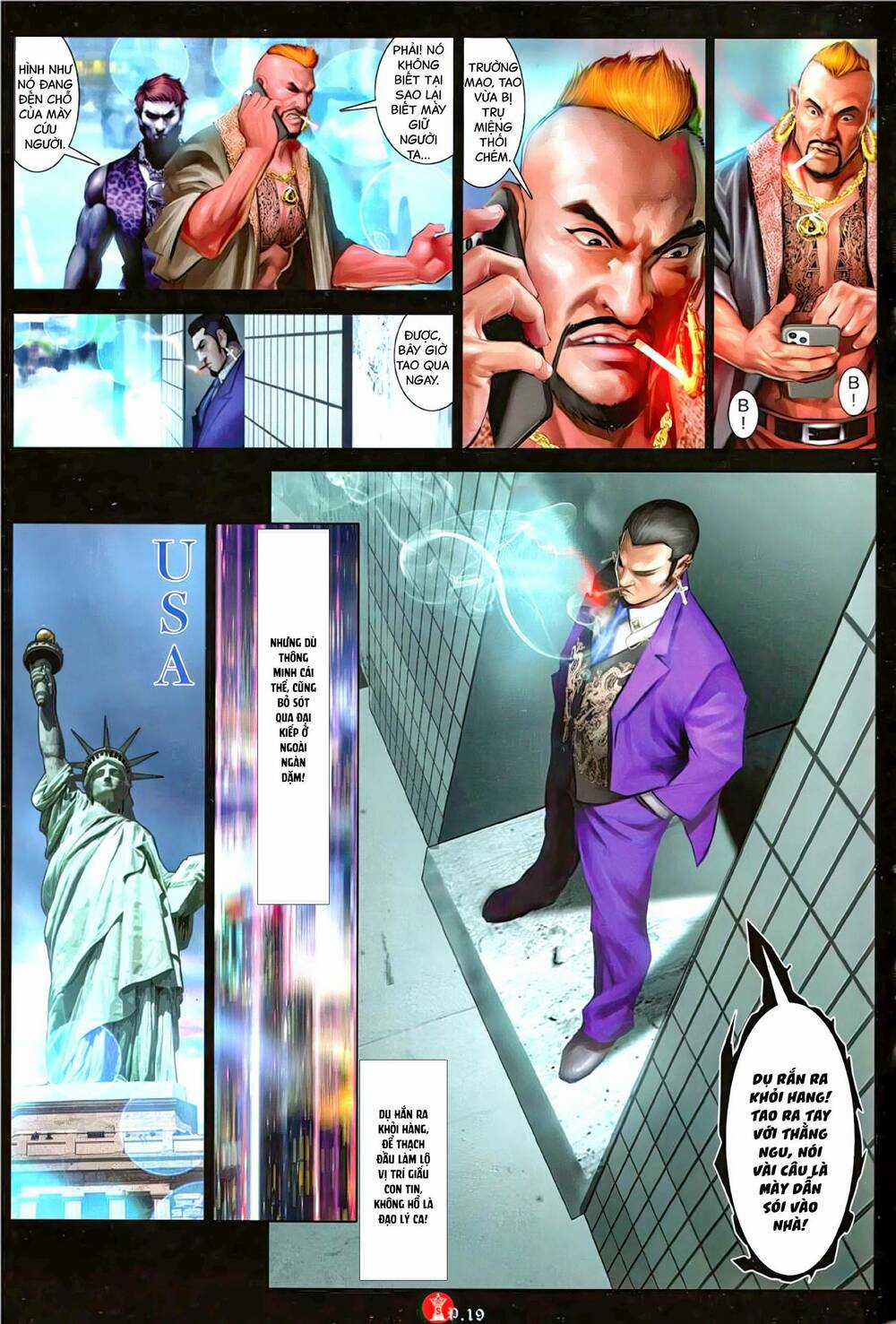 Hỏa Vũ Diệu Dương Chapter 1142 trang 17