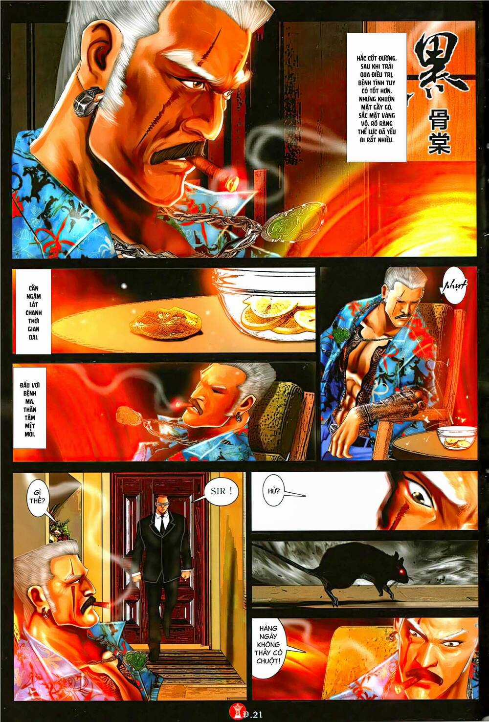 Hỏa Vũ Diệu Dương Chapter 1142 trang 19