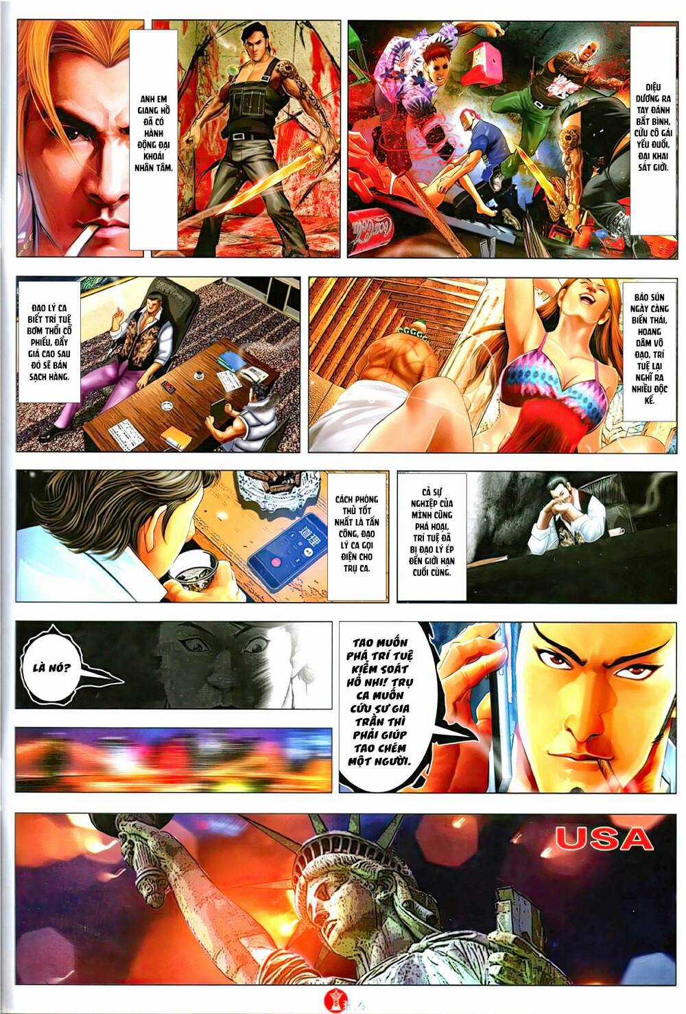 Hỏa Vũ Diệu Dương Chapter 1142 trang 2