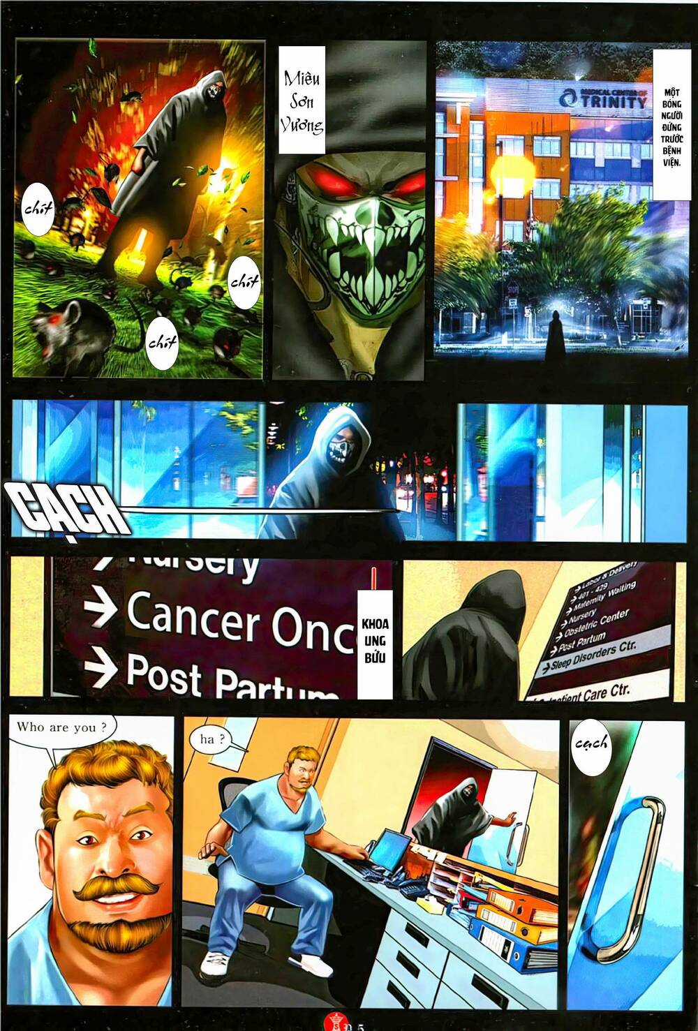 Hỏa Vũ Diệu Dương Chapter 1142 trang 3