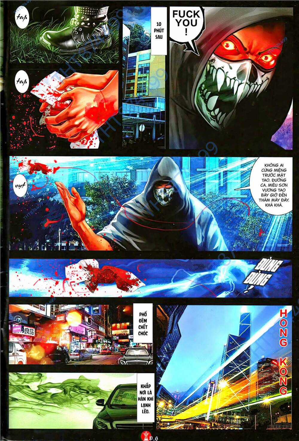 Hỏa Vũ Diệu Dương Chapter 1142 trang 4