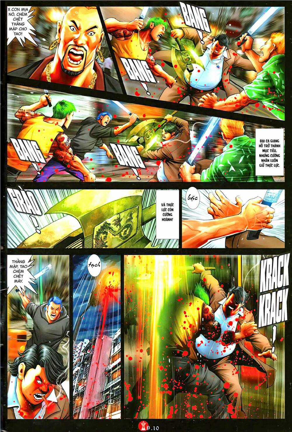 Hỏa Vũ Diệu Dương Chapter 1142 trang 8