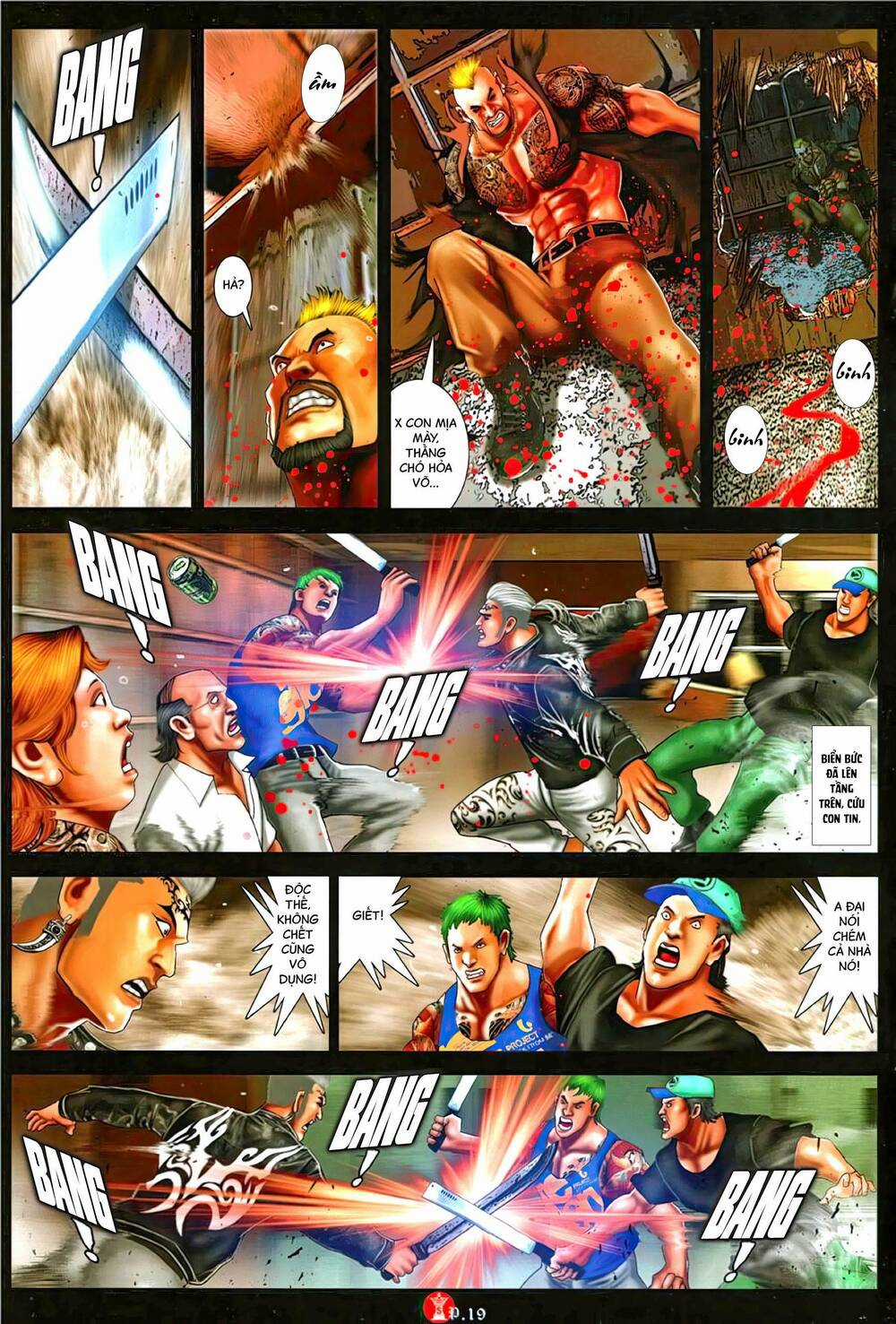 Hỏa Vũ Diệu Dương Chapter 1143 trang 17