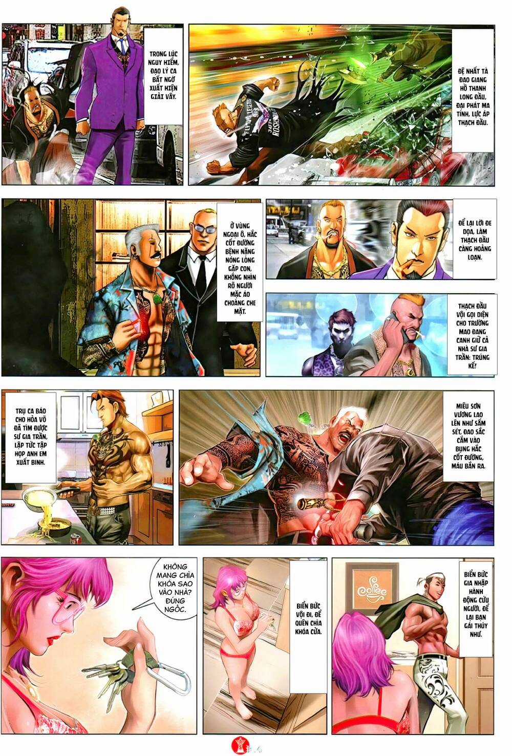 Hỏa Vũ Diệu Dương Chapter 1143 trang 2