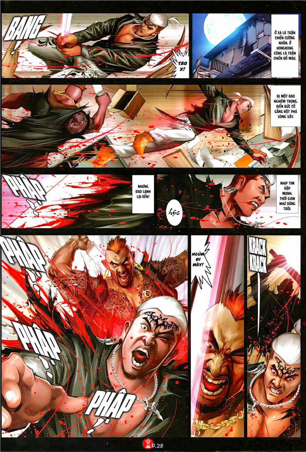 Hỏa Vũ Diệu Dương Chapter 1143 trang 25