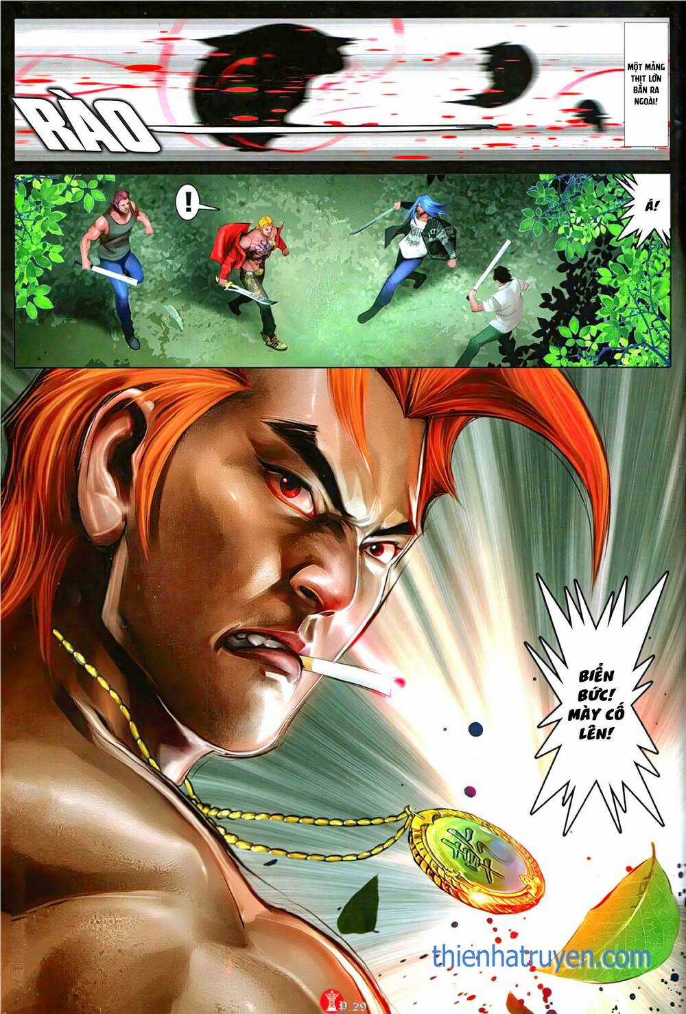 Hỏa Vũ Diệu Dương Chapter 1143 trang 26