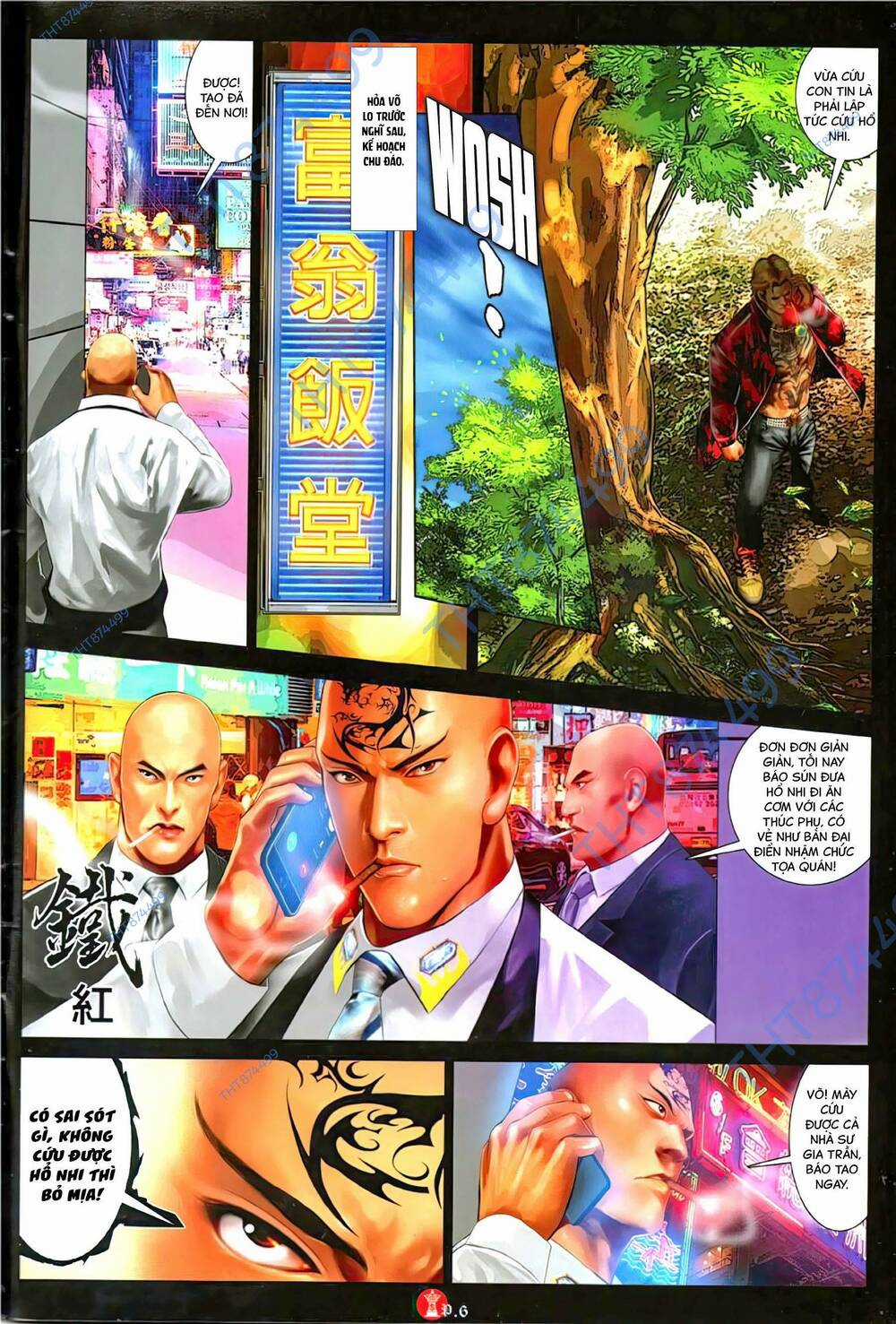 Hỏa Vũ Diệu Dương Chapter 1143 trang 4