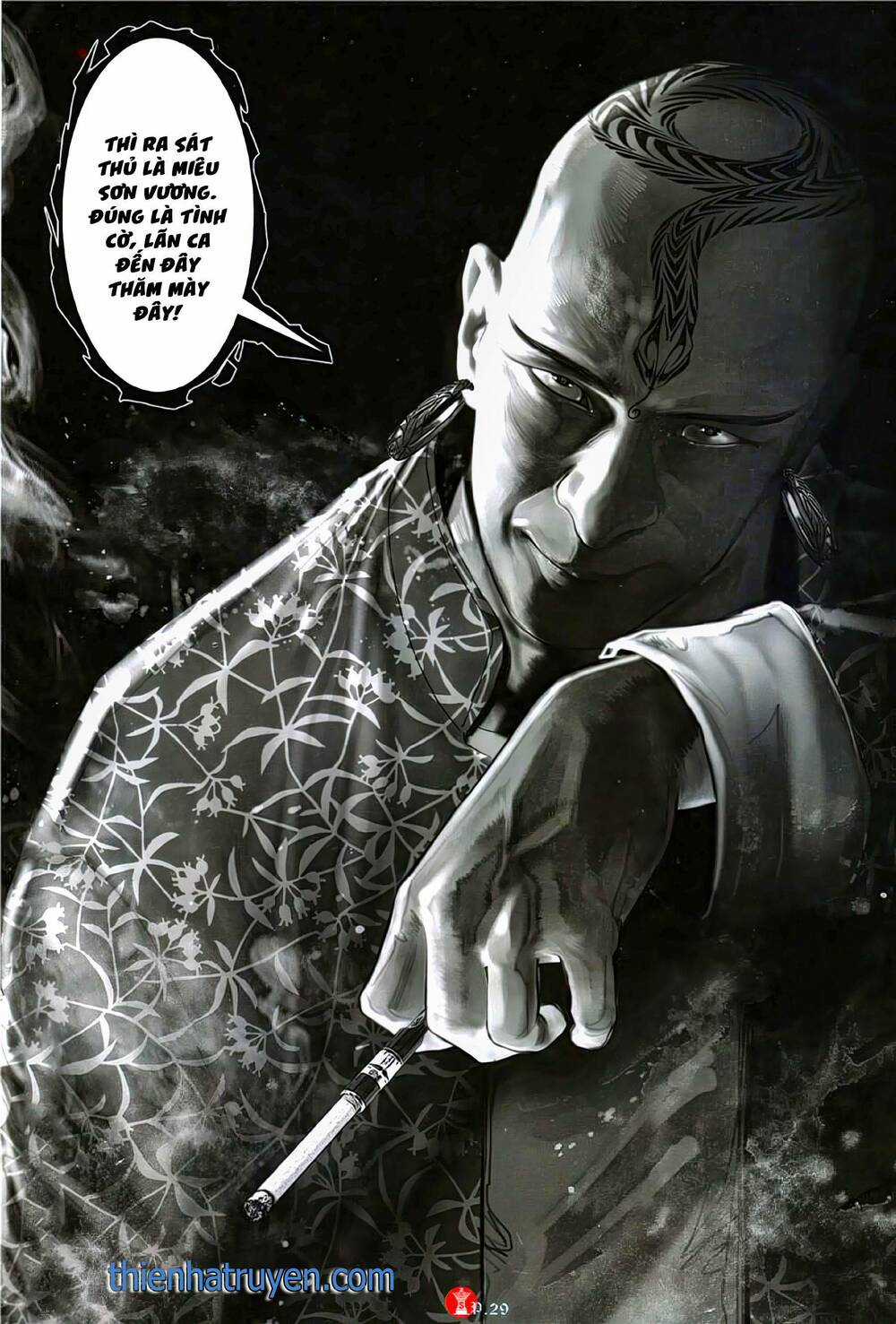 Hỏa Vũ Diệu Dương Chapter 1144 trang 27