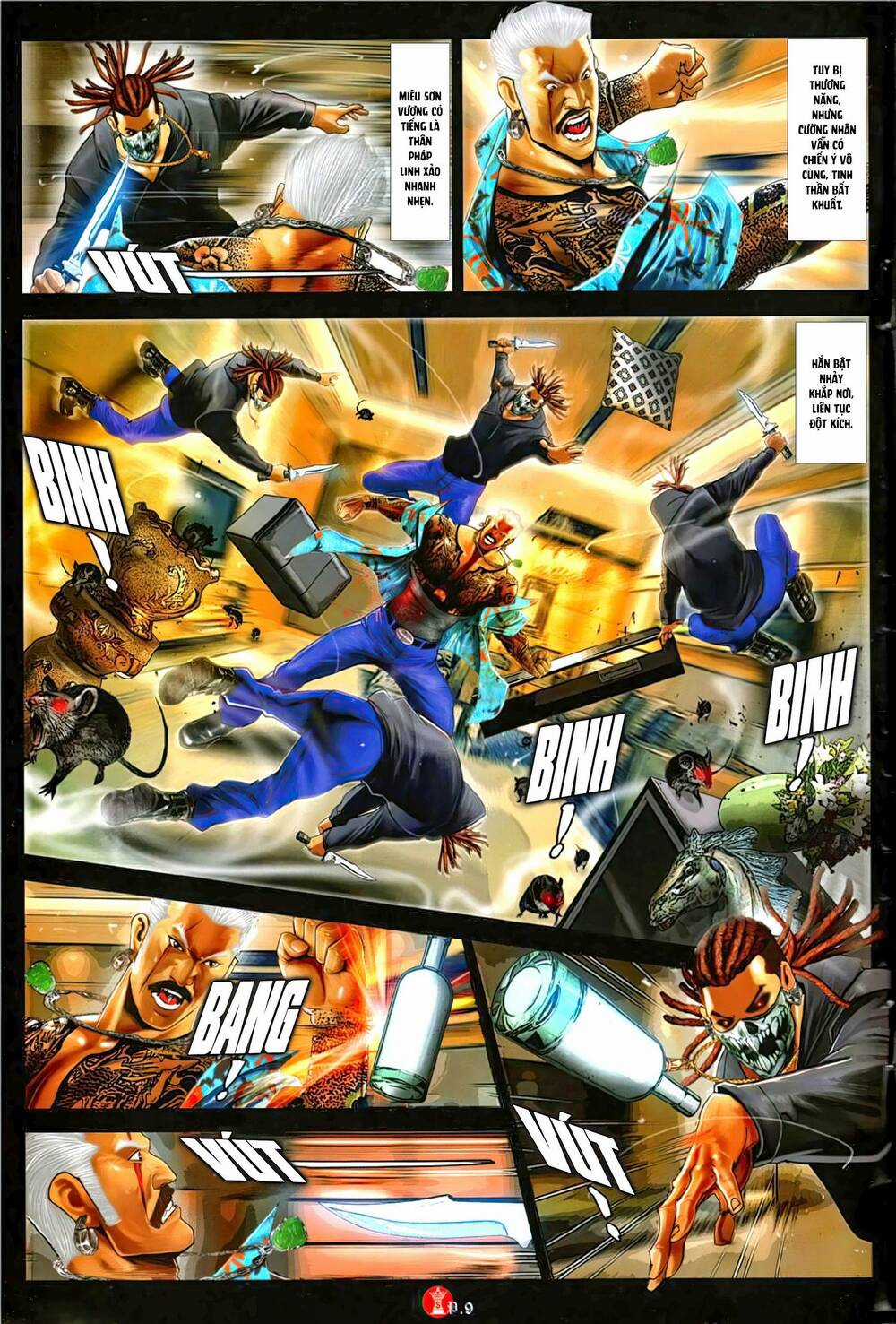 Hỏa Vũ Diệu Dương Chapter 1144 trang 7