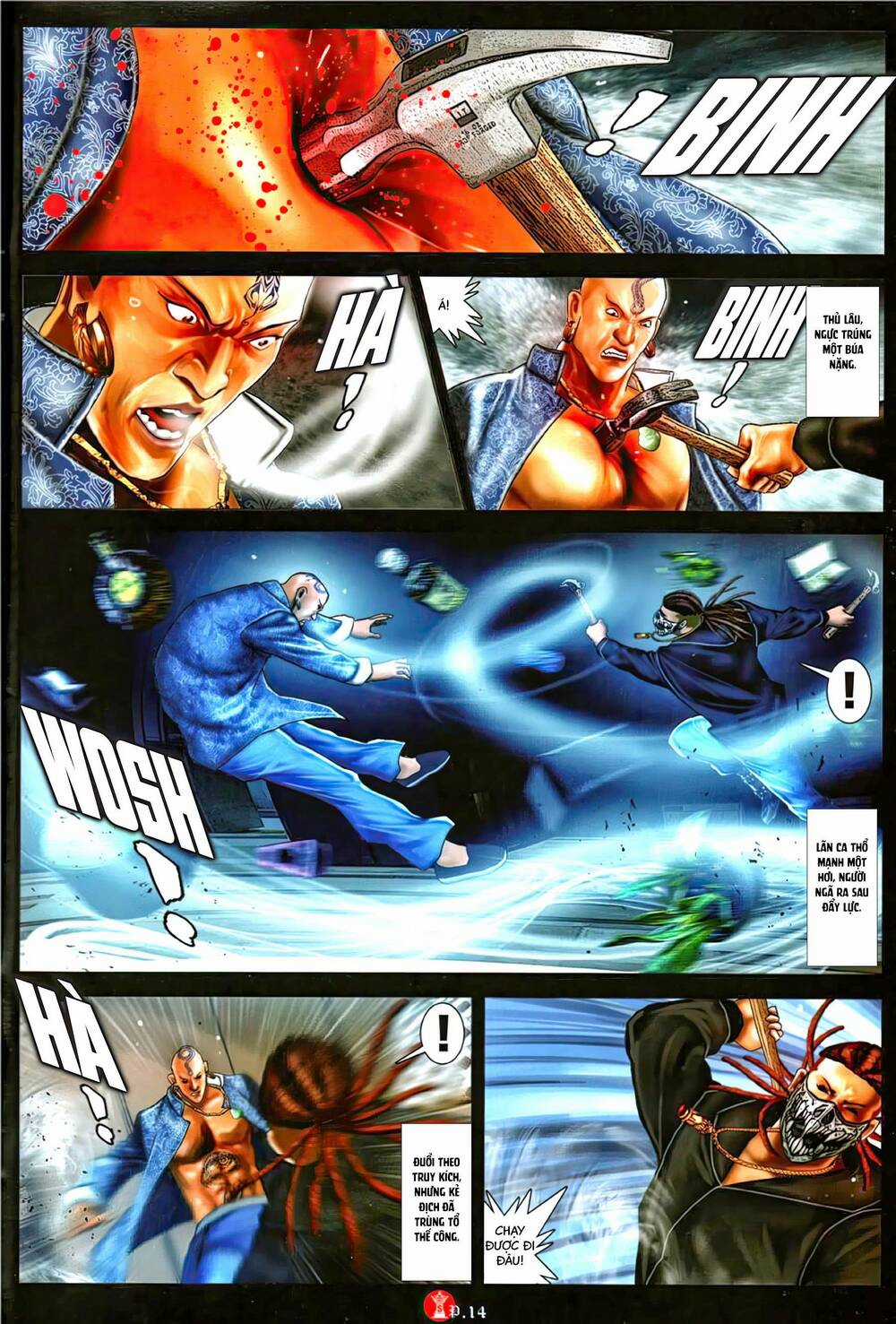 Hỏa Vũ Diệu Dương Chapter 1145 trang 12