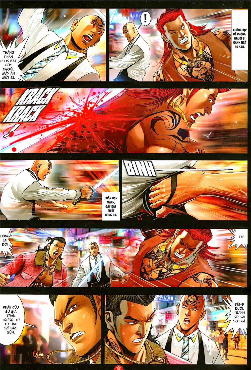 Hỏa Vũ Diệu Dương Chapter 1145 trang 17