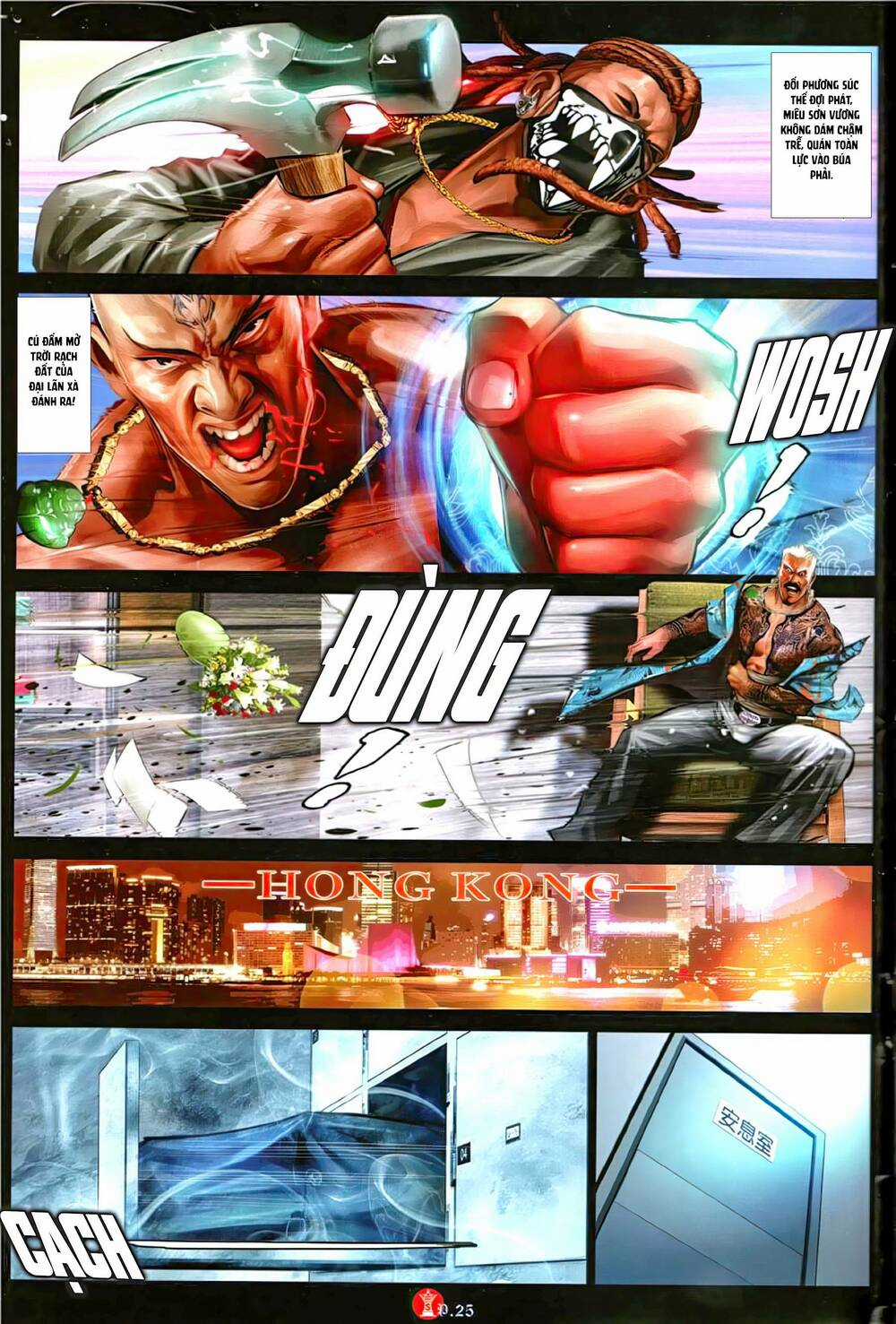 Hỏa Vũ Diệu Dương Chapter 1145 trang 23