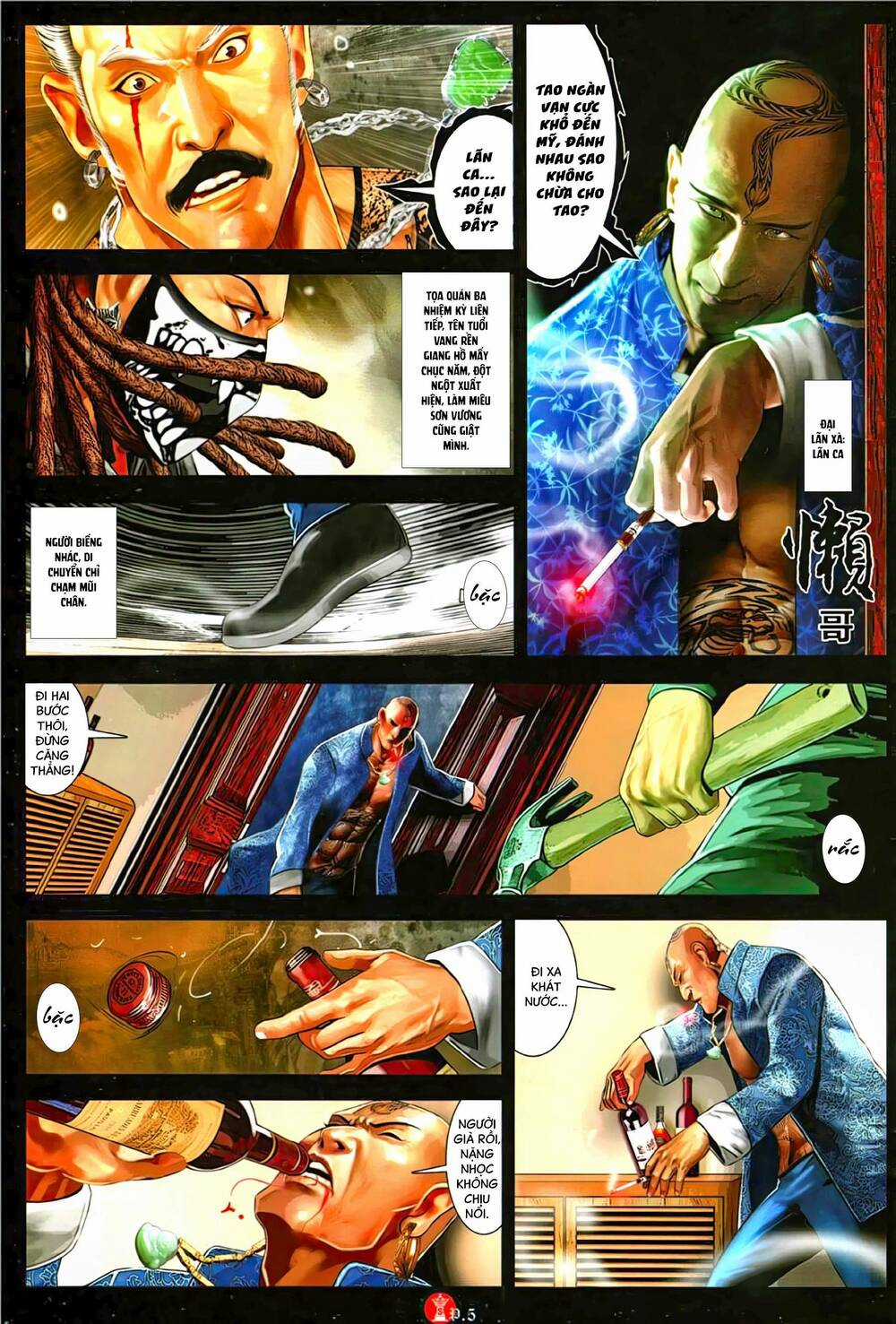 Hỏa Vũ Diệu Dương Chapter 1145 trang 3