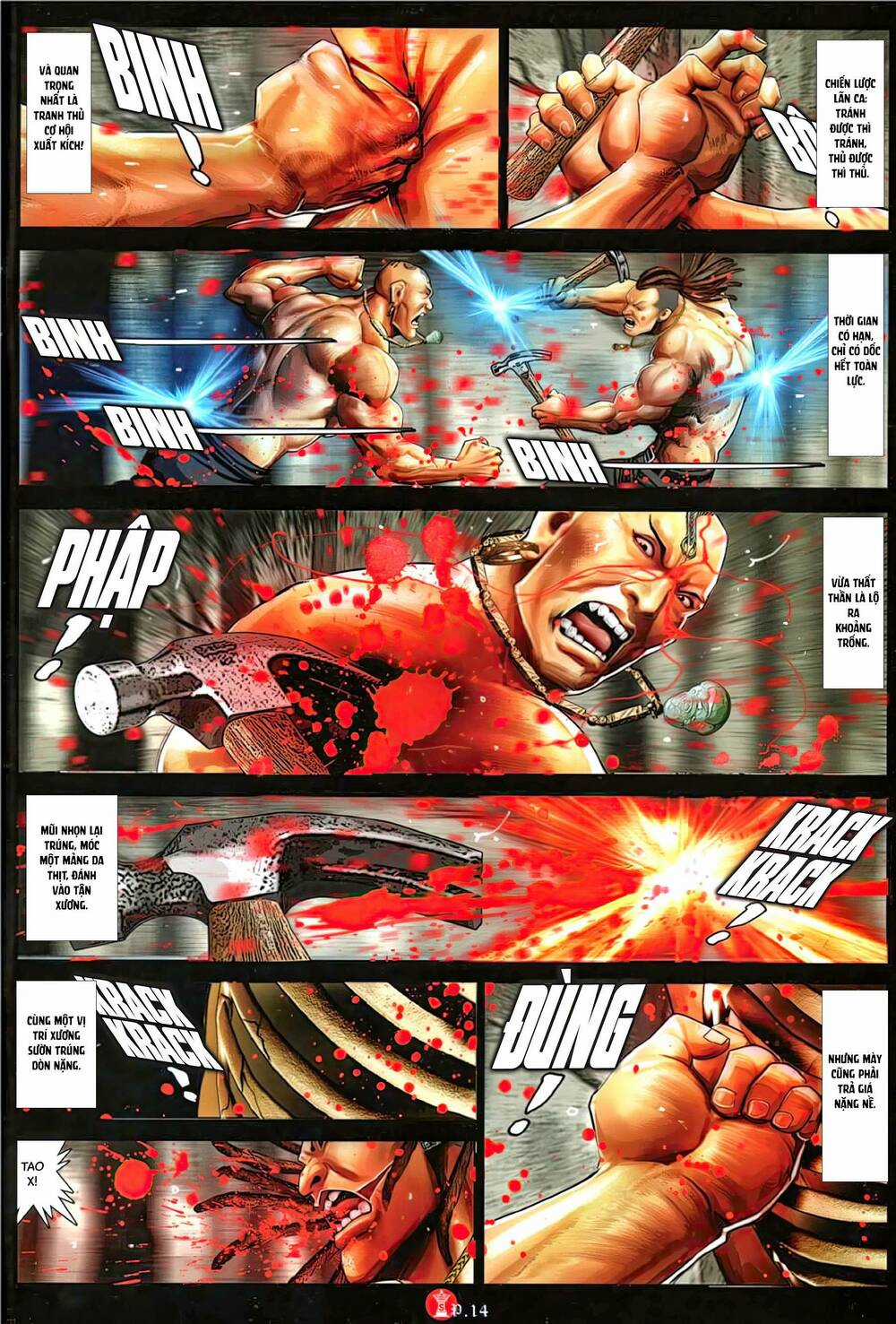Hỏa Vũ Diệu Dương Chapter 1146 trang 12