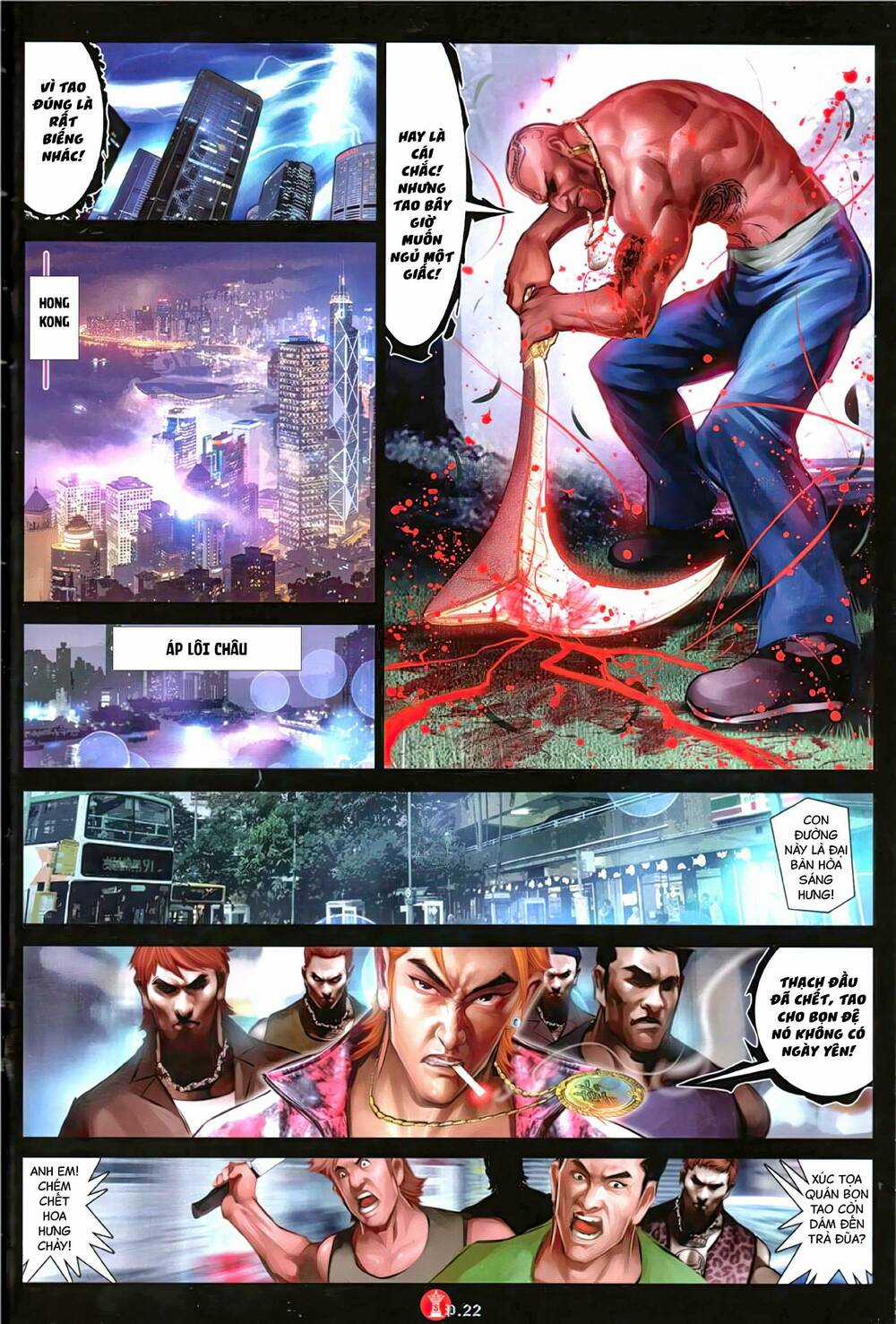 Hỏa Vũ Diệu Dương Chapter 1146 trang 19